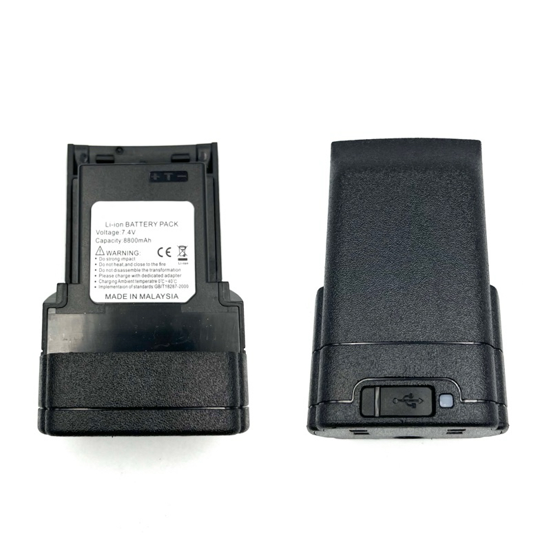 แบตเตอรี่วิทยุสื่อสาร Moto รุ่น APX-8000