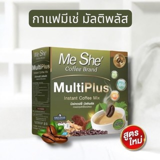 กาแฟหญ้าหวาน กาแฟมีเช่ สูตรมัลติพลัส Meshe Coffee 💚สูตรใหม่💚