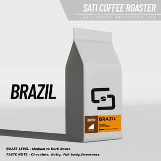 (ออกใบกำกับภาษีได้ !!) สุดฮิต กาแฟ Brazil เกรด Premium คั่วตามมาตรฐาน SCA มีให้เลือกทุกระดับการคั่ว