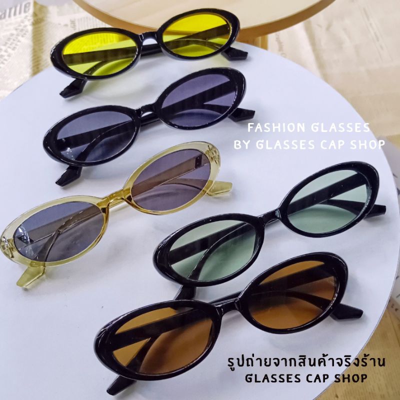 📮ส่งฟรี📮 แว่นตาแฟชั่น GL-2507 แว่นตากันแดด สไตล์มินิมอล [[ร้านไทย🇹🇭สินค้าพร้อมส่ง]]