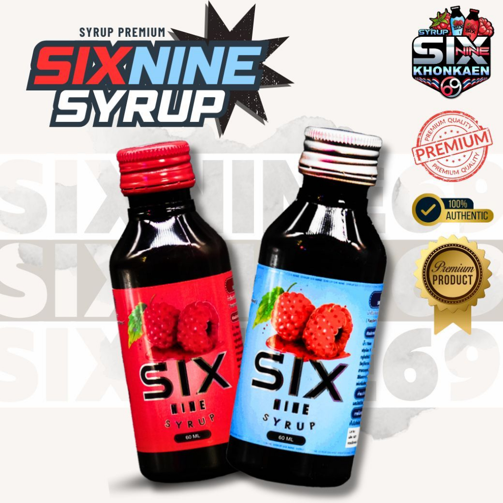 SIXNINE (แบบขวด) Sixnine ไซรัป น้ำหวานอเนกประสงค์ ของแท้100% Six-Nine Syrup ซิกไนน์