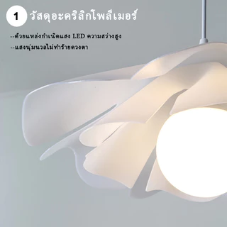 โคมไฟเพดานแบบโมเดิร์น สีขาว ทรงกลีบดอกไม้โค้ง ปรับได้ อะครีลิก สำหรับห้องนั่งเล่น ทางเดิน ห้องนอน