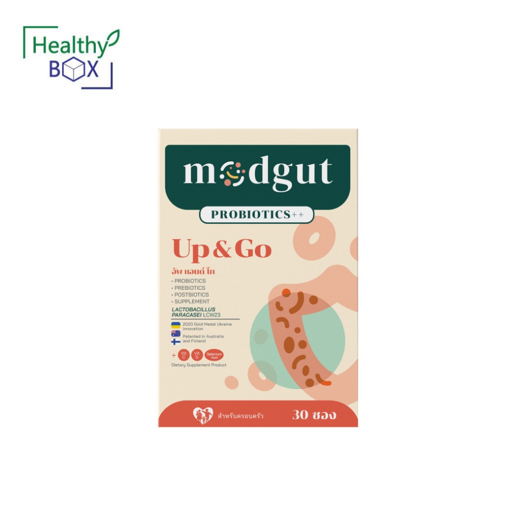 Modgut Probiotics Up&Go 30ซอง มดกัต โพรไบโอติกส์ อัพ แอนด์ โก