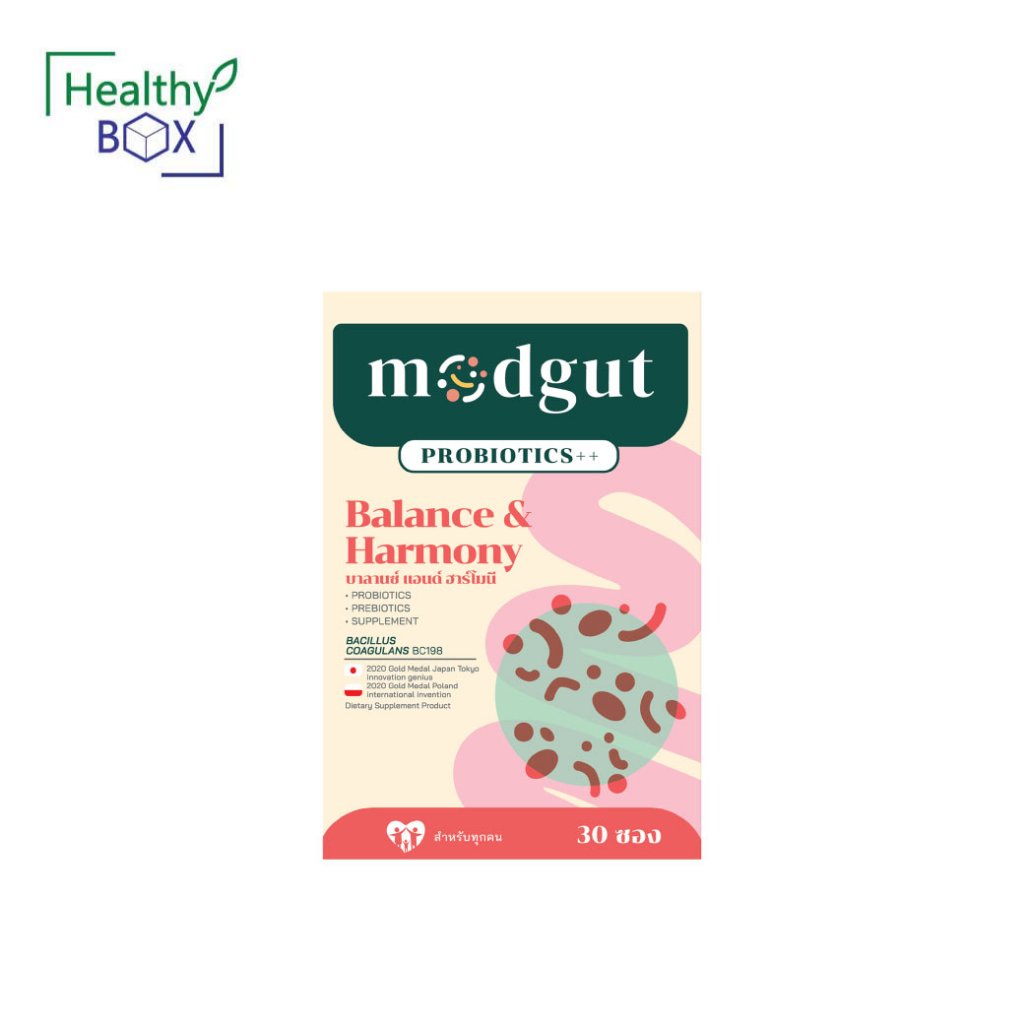 Modgut Probiotics Balance & Harmony 30ซอง มดกัต โพรไบโอติกส์ บาลานซ์ แอนด์ ฮาร์โมนี