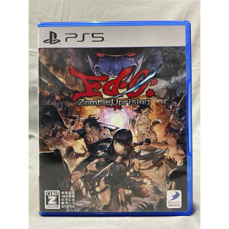 แผ่นแท้ [PS5] Ed-0: Zombie Uprising (Japan) (ELJS-20043)