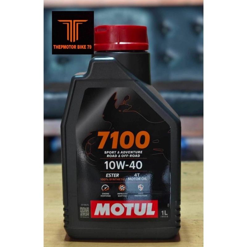 Motul7000/7100 SAE 10W-40 EsterMA2/ Htech100 10W40