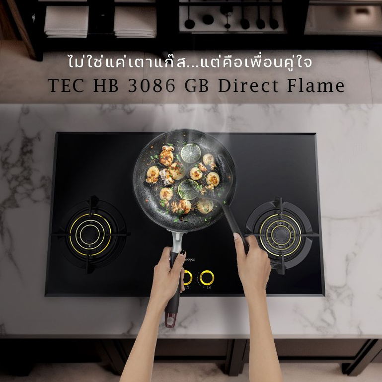 TECNOGAS เตาแก๊ส 3 หัวเตา รุ่น TEC HB 3086 GB Direct Flame