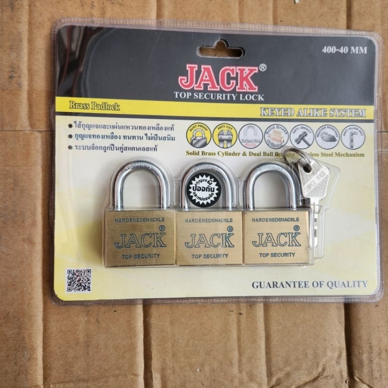กุญแจทองเหลืองคีย์ไลท์ JACK รุ่น400-40mm (3ตัวชุด) , (4 ตัวชุด)