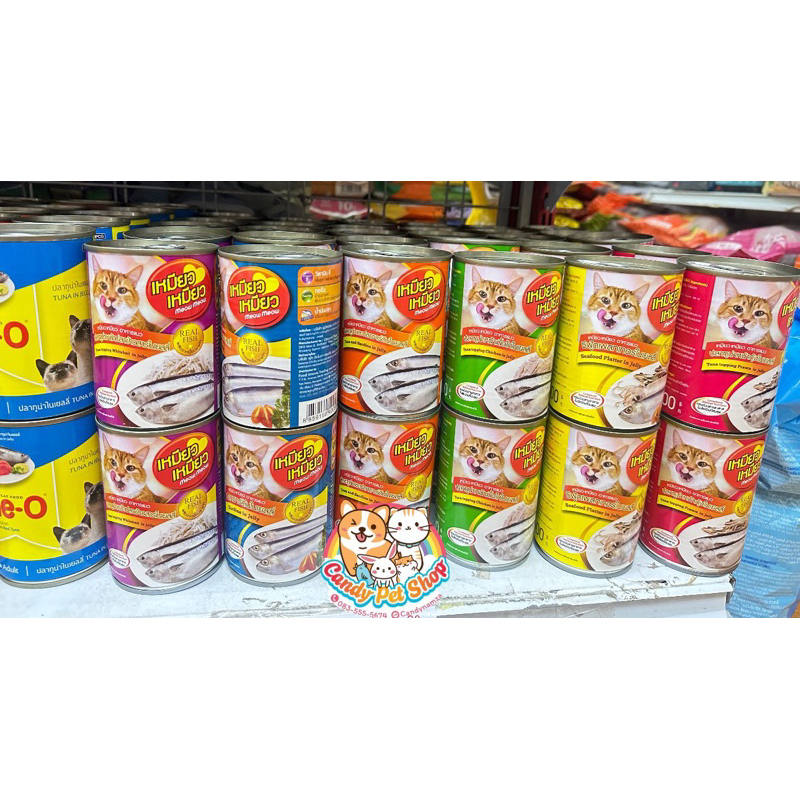อาหารกระป๋องเเมว(เหมียว เหมียว)น้ำหนัก 400g