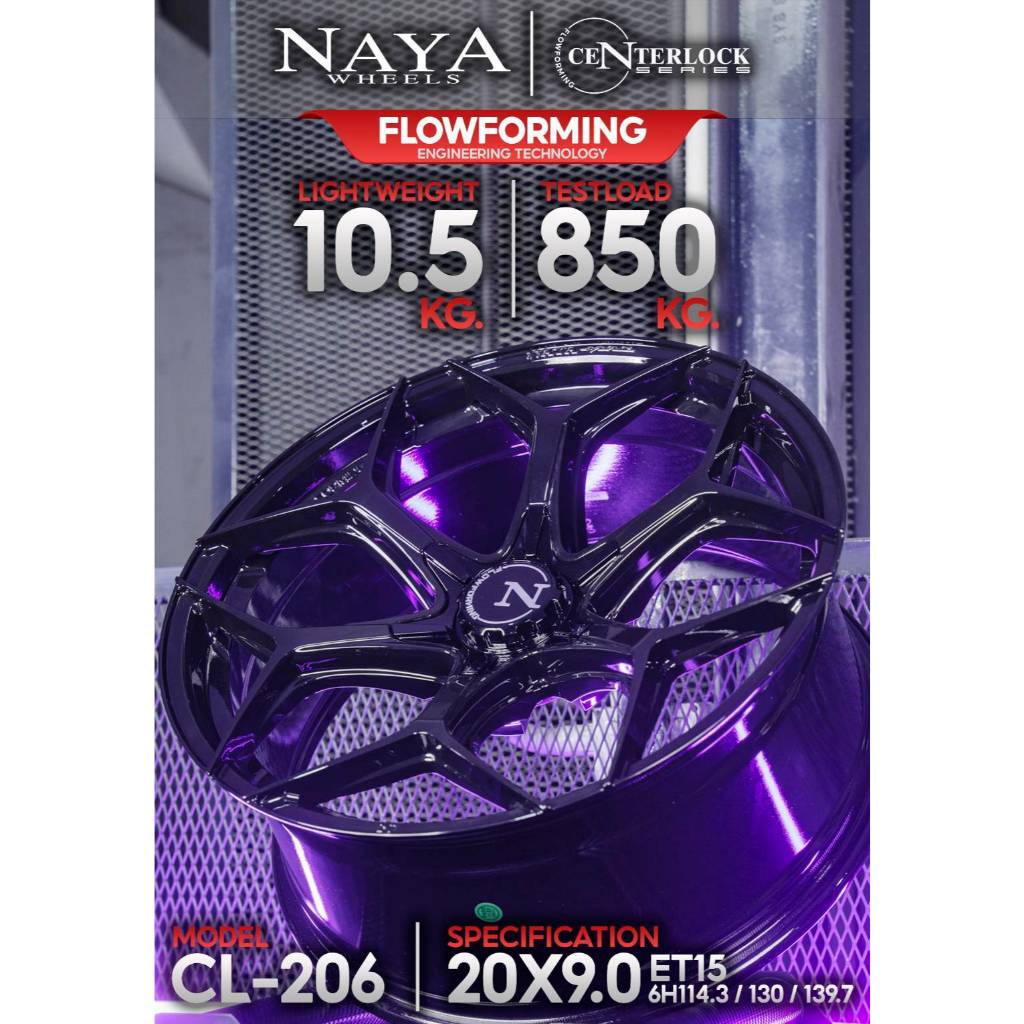 ล้อแม็กใหม่ NAYA CL-206 ขอบ20นิ้ว กว้าง9นิ้ว 6รู139.7 ET15 (ราคา4วง)