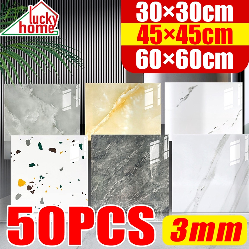 กระเบื้องยาง 50pcs 30*30/45*45/60*60cm ความหนา 3 มิล กระเบื้องยางลายหินอ่อน กาวในตัว ติดพื้น ลายไม้