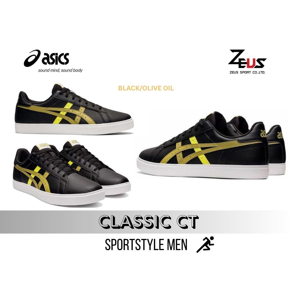 ASICS حذاء رجالي Classic CT