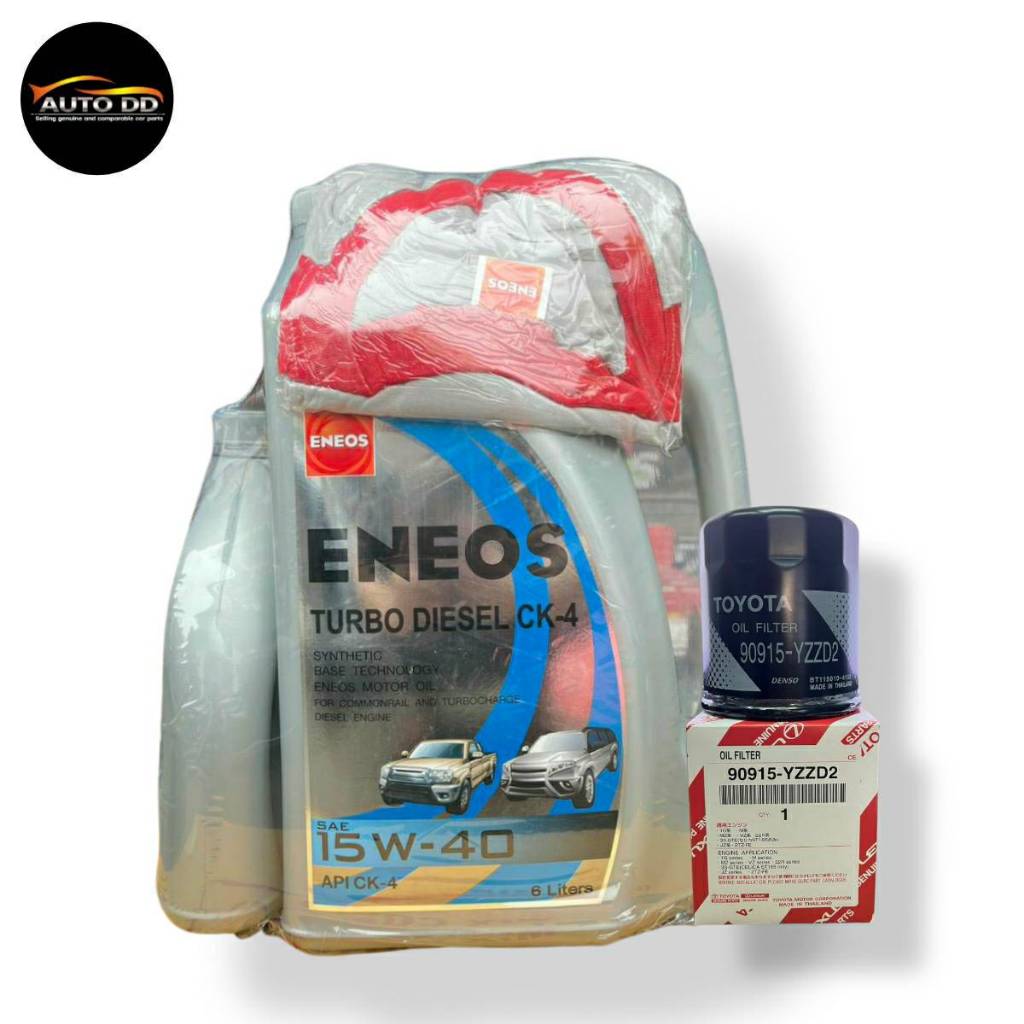 ENEOS TURBO DIESEL CK-4 SAE15W-40 ขนาด 6+1 ลิตร+เสื้อ ฟรี! กรองเครื่อง วีโก้ แท้ศูนย์ น้ำมันเครื่องดีเซล กึ่งสังเคระห์