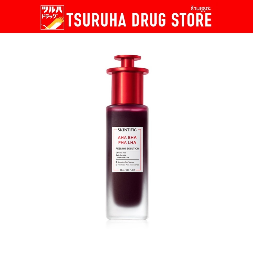สคินทิฟฟิค เอเฮชเอ บีเฮชเอ พีเฮชเอ แอลเฮชเอ พีลลิ่ง โซลูชั่น 30มล. / SKINTIFIC AHA BHA PHA LHA Peeli
