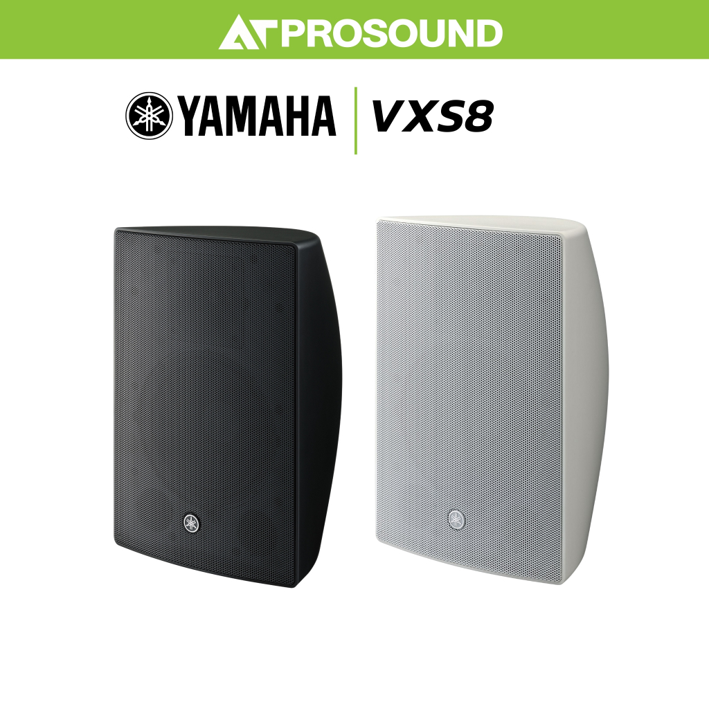 YAMAHA VXS8 ลำโพงติดผนัง ขนาด 8 นิ้ว 2 ทาง 180 วัตต์ กันน้ำได้ระดับ IP35 (ราคาต่อคู่) AT Prosound