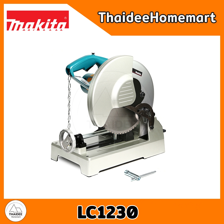 MAKITA แท่นตัดเหล็ก แท่นตัดไฟเบอร์ 12 นิ้ว LC1230 (1750W) รับประกันศูนย์ 2 ปี