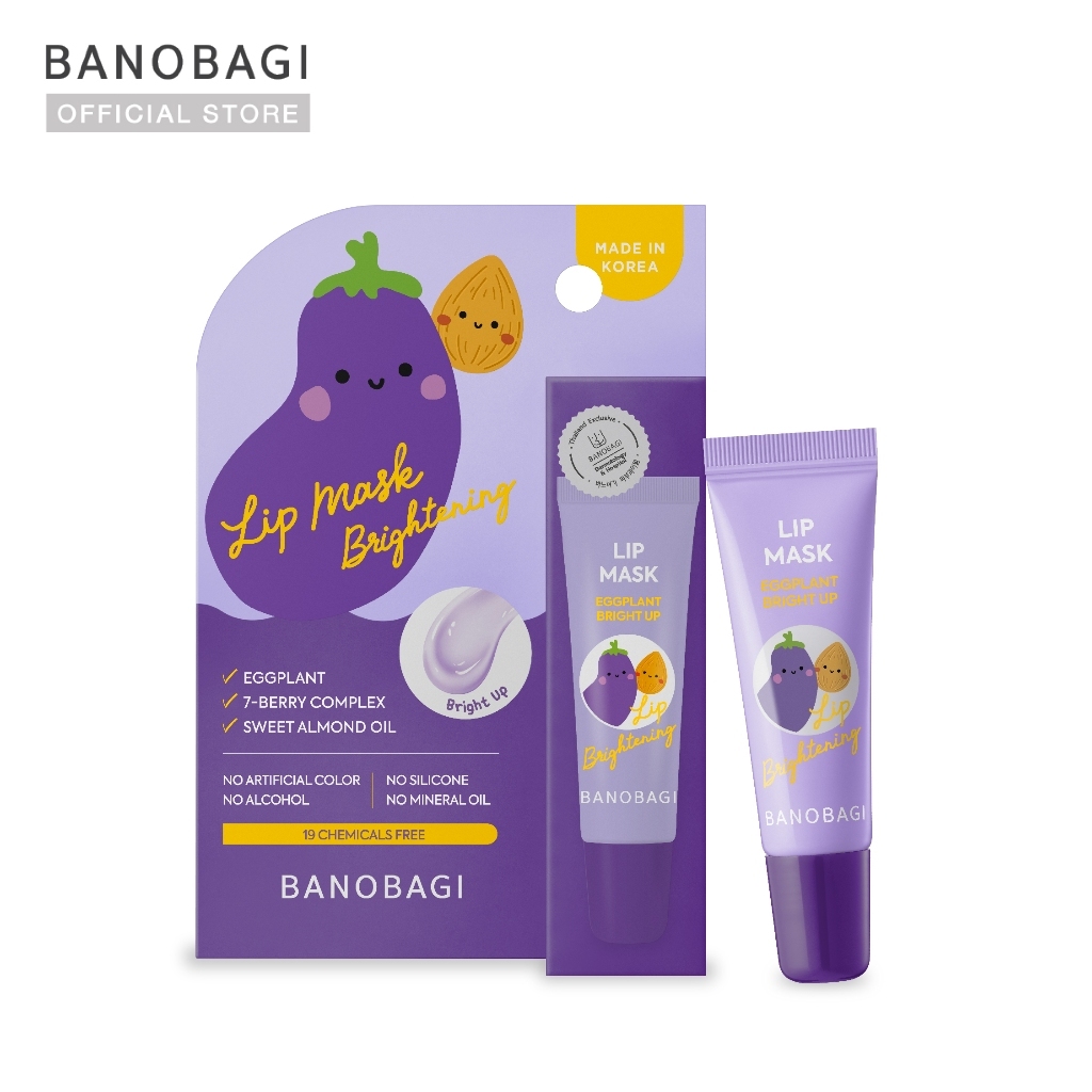BANOBAGI Lip Mask - Eggplant Bright Up (8ml.) บาโนบากิ ลิป มาสก์