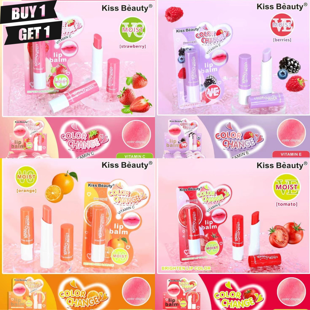 (ซื้อ1แถม1) ลิปบาล์มผมไม้ Lip balm Kiss beauty ลิปบาล์มเปลี่ยนสี บำรุงริมฝีปาก ปากชุ่มชื่น กลิ่นหอมผลไม้ พร้อมส่ง