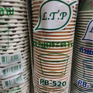 ถ้วยกระดาษ 520cc คละลายยกลังบรรจุแพ็คละ50ใบx20แถว