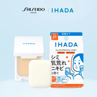 IHADA Face Protect Powder อิฮาดะ เฟซ โพรเทกต์ พาวเดอร์ (9g)/ รีฟิล (9g) [By SHISEIDO JAPAN Group Store]