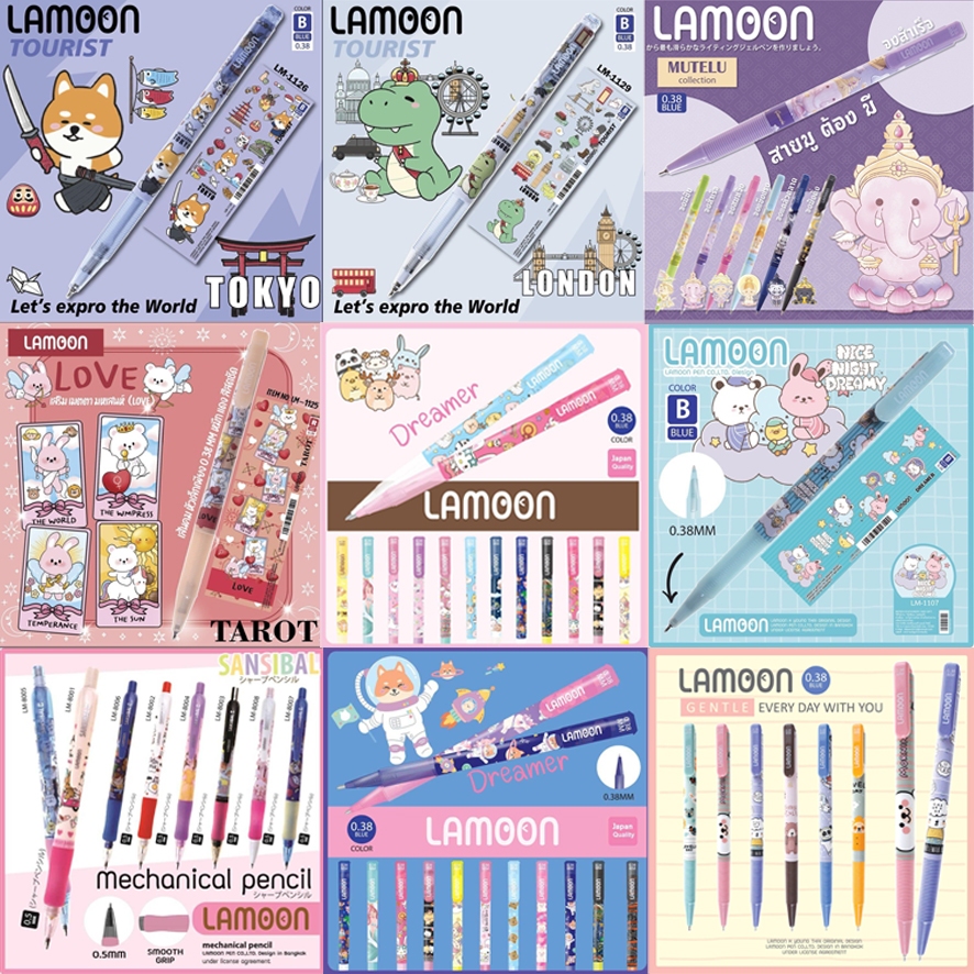 ปากกาลูกลื่น LAMOON ทั้งลาย น่ารัก สายมู พระพิฆเนศ หมึกน้ำเงิน แดง 0.38 MM  ลิขสิทธิ์แท้ MUTELU