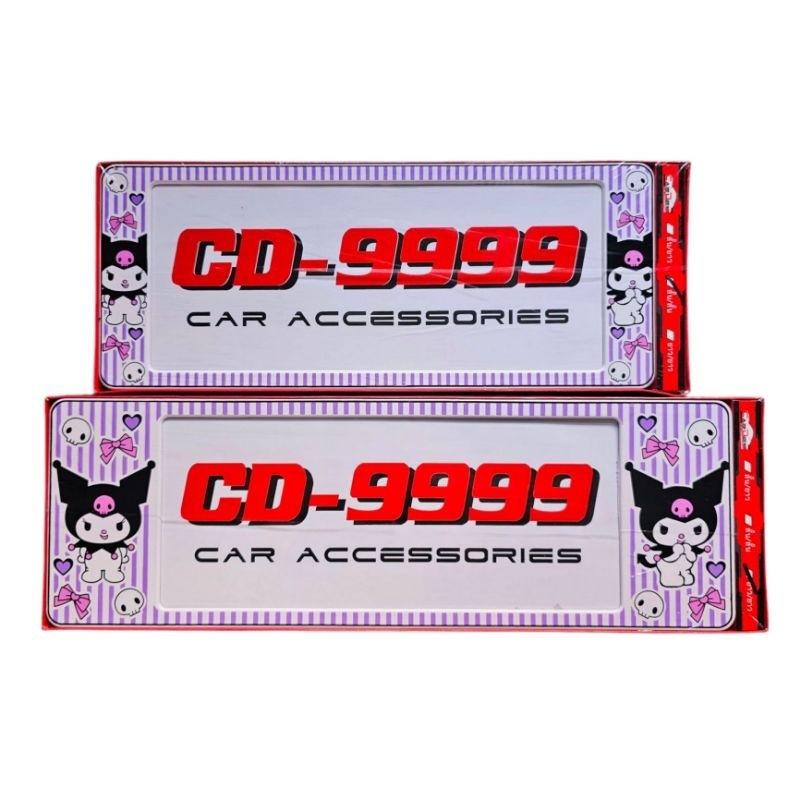 กรอบป้ายทะเบียนรถยนต์ ลายการ์ตูน  #Kuromi #คุโรมิจัง กันน้ำ100% มีกิ๊ปราคา1คู่(หน้าหลัง)