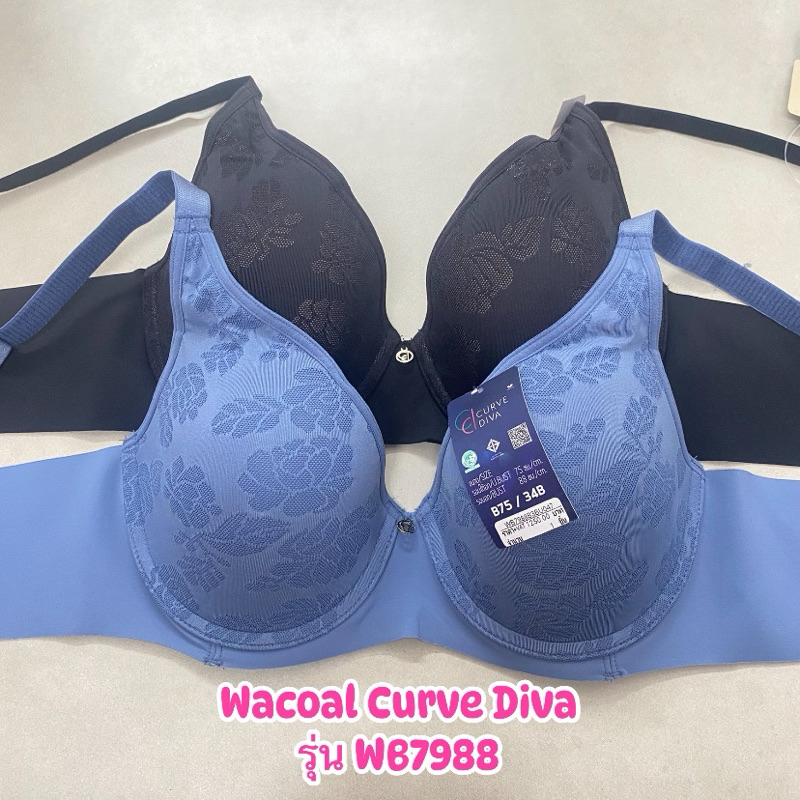 Wacoal Curve Diva บรามีโครงเก็บกระชับ สาวคัพใหญ่ รุ่น WB7988 ปกติ 1,250฿