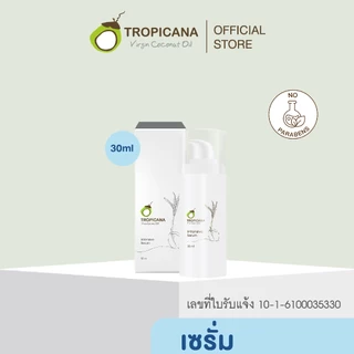 Tropicana | ทรอปิคานา เซรั่มเนื้อน้ำนมบำรุงผิวหน้า สูตรยกกระชับ กระจ่างใส 30 ML
