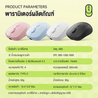 OLYPS เมาส์ไร้สาย Bluetooth 5.2 พร้อมตัวรับสัญญาณ USB 3 ระดับ DPI สําหรับแล็ปท็อป PC Mac Wireless Gaming Mouse