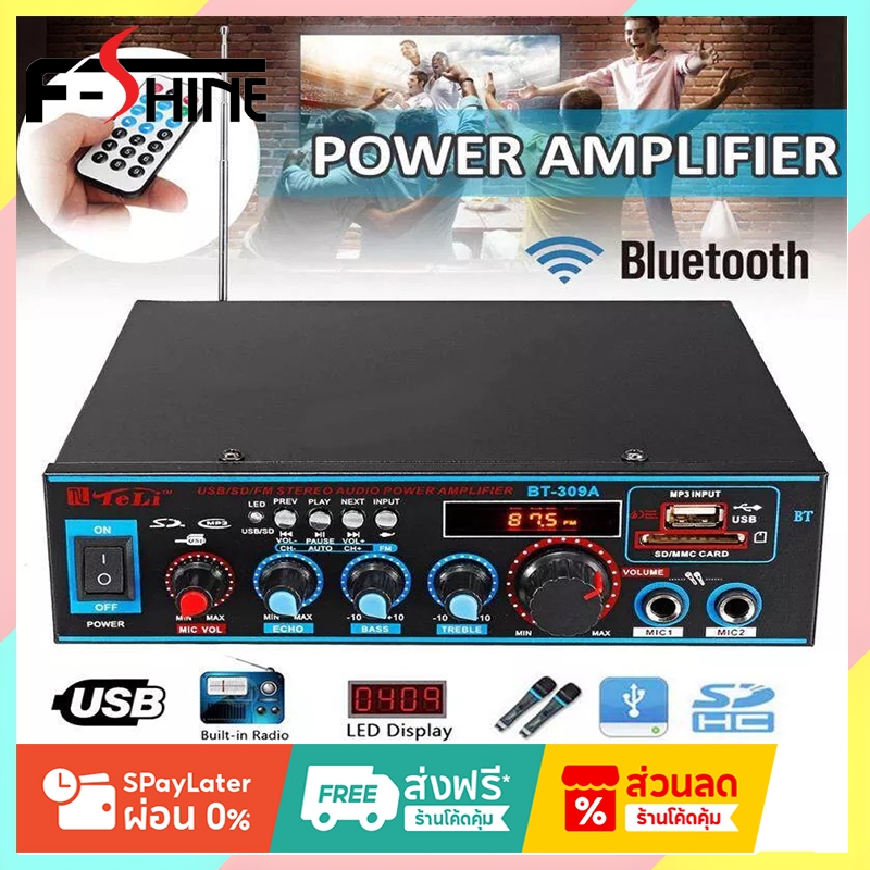 เครื่องขยายเสียง 800W mixer มิกเซอร์แอมป์สเตอริโอ HIFI ไร้สาย บลูทูธ วิทยุ FM แอมป์จิ๋ว สำหรับบ้าน