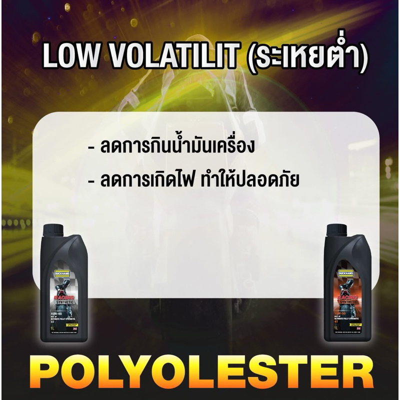 รูปภาพ 5