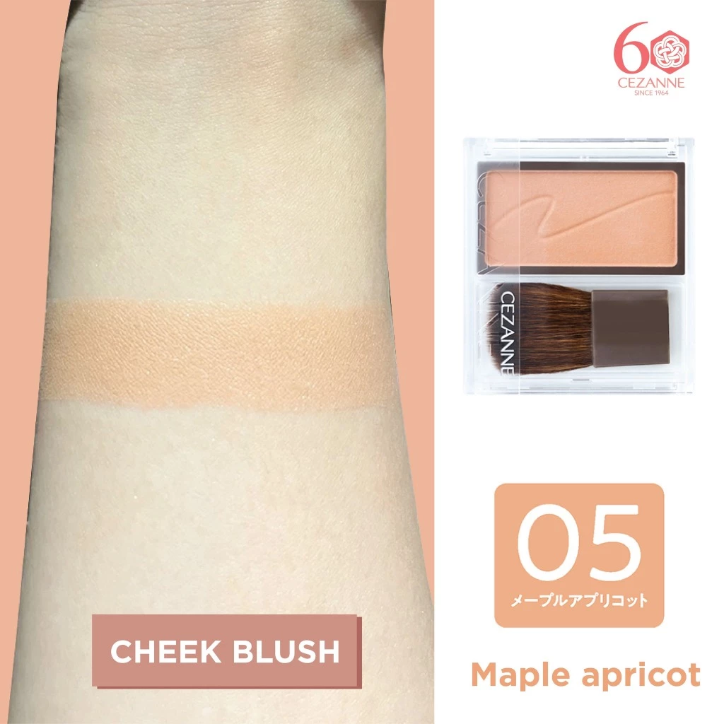 CEZANNE Cheek Blush บลัชออนเนื้อมอยเจอไรเซอร์ thumbnail 7