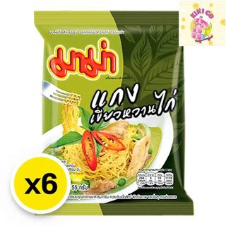 mama มาม่า บะหมี่กึ่งสําเร็จรูป มาม่าแกงเขียวหวานไก่ บะหมี่ก…