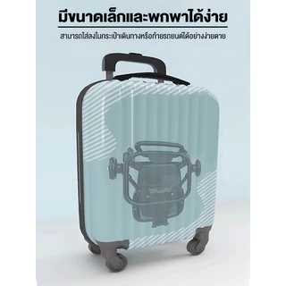OutTrek รถเข็นเด็ก รถเข็นเด็กพับได้ 4 ล้อ พกพาได้ มีพนักพิง แบบใหม่แข็งแรง ล้อมีเบรค