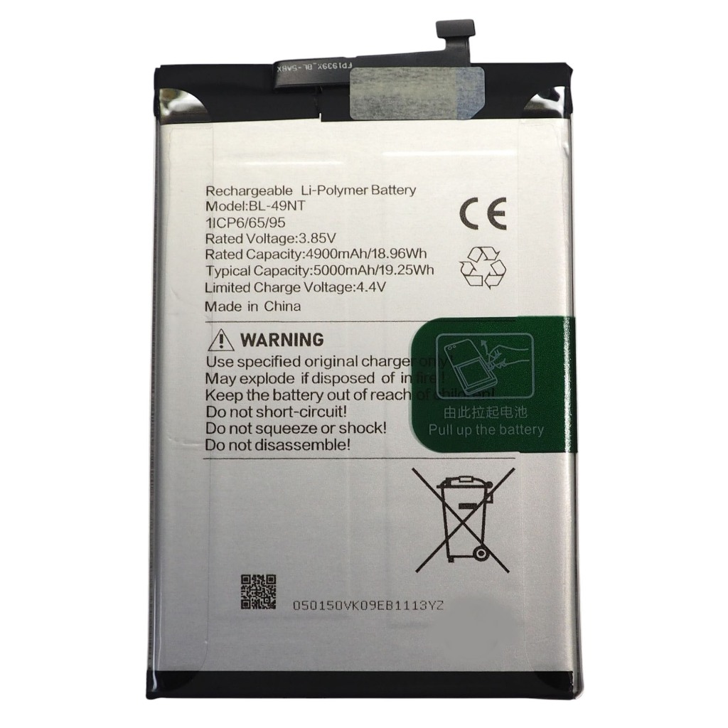 แบตเตอรี่ Tecno Spark Go 1 (BL-49NT) รับประกัน 3 เดือน แบต Spark Go 1