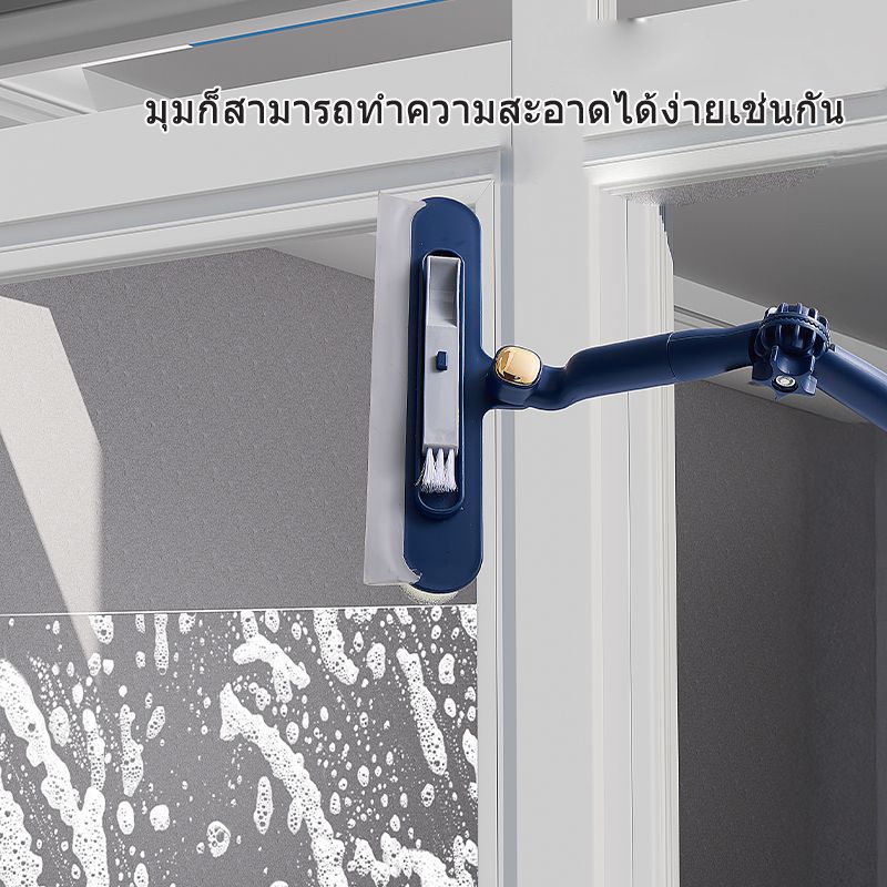 แปรงทำความสะอาดกระจก 4 ใน 1 ที่ขูดกระเบื้องแก้วด้ามยาว หมุนได้ ปรับมุมได้ แปรงและพลั่วสำหรับขัดรอยร้าวหน้าต่าง - รูปที่ 2