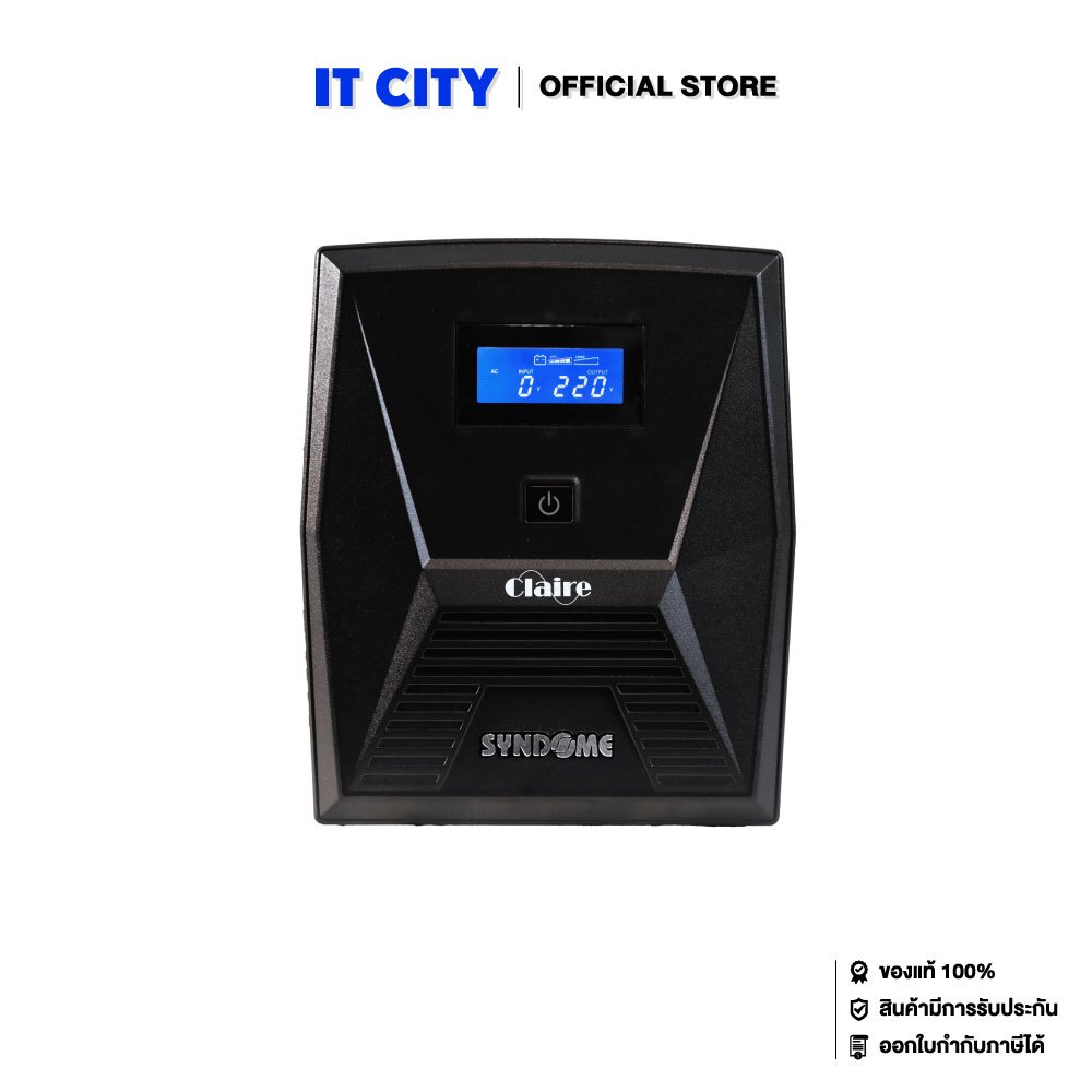 SYNDOME UPS CLAIRE-1500 (1500VA/900W) (2Y) (PW1-000639)