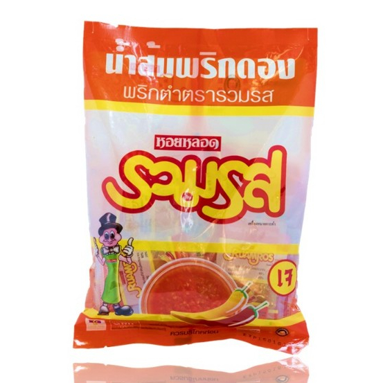 น้ำส้มพริกตำ ตรารวมรส 7มล. แพ็ค 50 ซอง
