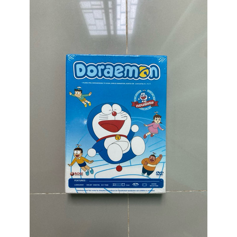 DVD Boxset Doraemon Special  (ครบชุด): มือ1