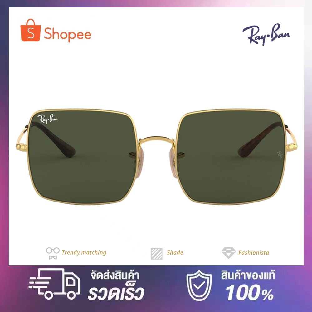 Raban แว่นกันแดดครึ่งกรอบระดับไฮเอนด์ที่ทันสมัยสำหรับผู้ชายและผู้หญิงที่เดินทางกลางแจ้ง แว่นตากันแดด เลนส์โพลาไรซ์