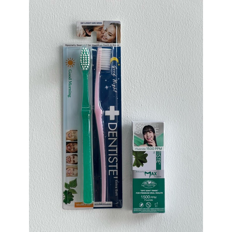 *ซื้อคู่* แปรงสีฟัน Dentiste Day&Night+ยาสีฟัน Dentiste Max 10g