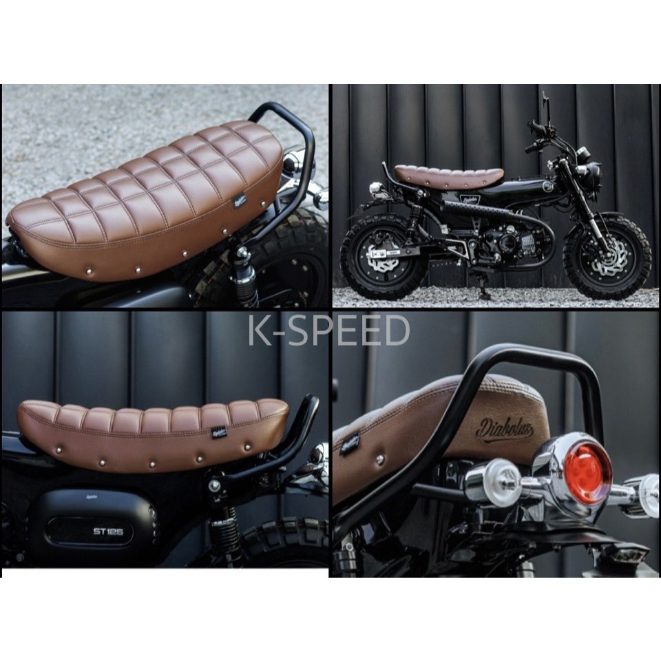 เบาะแต่ง Diabolus for Honda Dax125 สีน้ำตาลลาย สี่เหลี่ยมใหญ่ หมุดข้าง ปัก Diabolus (DX070)
