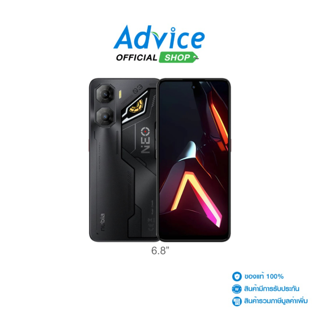 ZTE Nubia Neo3 5G (8+256GB) Gray - A0168652