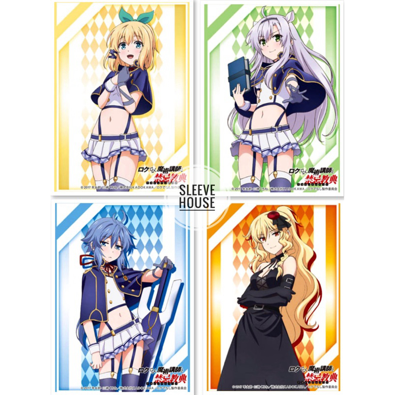 [Anime Bushiroad 0559] Sleeve Collection Akashic Records of Bastard Magic Instructor - สลีฟการ์ด,ซอง