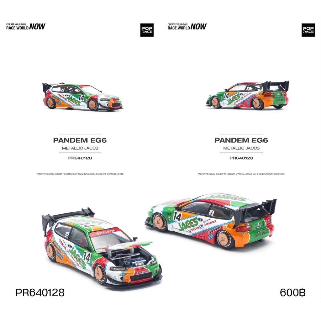 PR640128-POP RACE 1/64 PANDEM CIVIC EG6 V1.5 JACCS