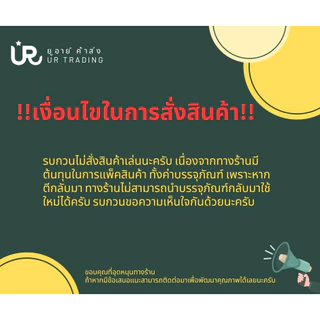 ซิมโฟนี คุ๊กกี้ลาวาสอดไส้ครีมรสชาติต่างๆ แพ็ค 12 ชิ้น