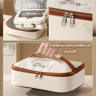 กล่องข้าว เก็บอุณหภูมิ 304 กล่องข้าวสเตนเลส กล่องอาหารพกพา รักษาฉนวนกันความร้อน ล็อคความสดใหม่ กล่องใส่อาหารสแตนเลสวัสดุ