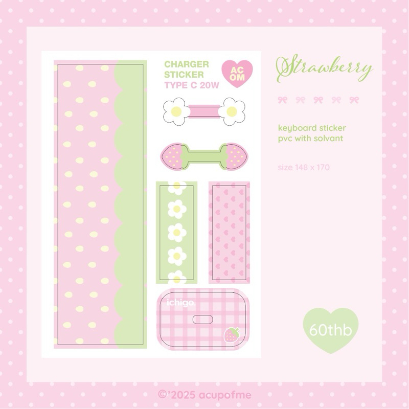 strawberry charger sticker สติกเกอร์ติดสายชาร์จ