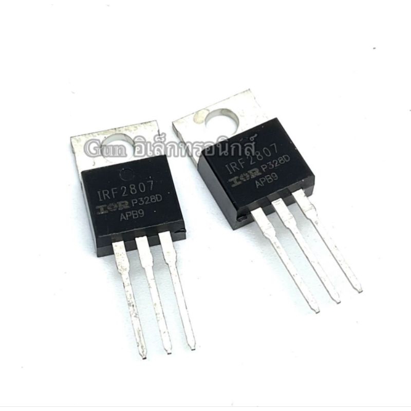 IRF2807 75V 82A TO220 N-CH ￼IRF 2807 มอสเฟต Mosfet (ราคาต่อ1ตัว)