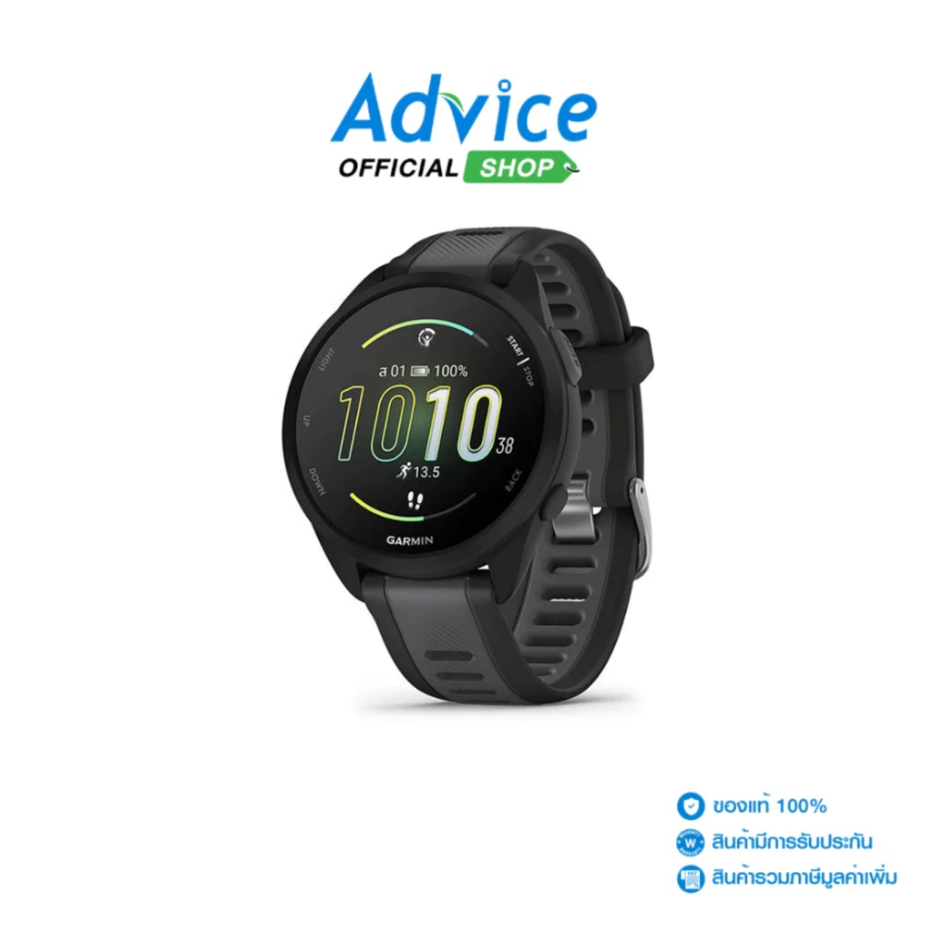 GARMIN Smart Watch FORERUNNER 165 (Black/Slate) - A0164462